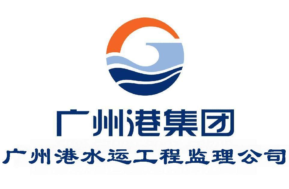 工程监理工程师_监理公司收入(2)